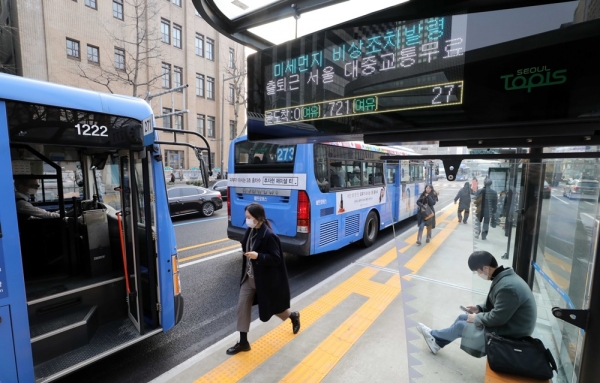 교통사고 산재보험센터